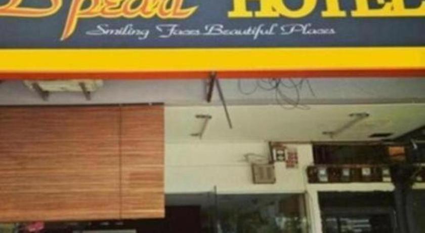 F Hotel Sungai Dua Bukit Eksteriør billede